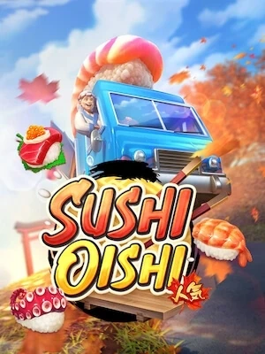 ufabet 66 เล่นง่ายถอนได้เงินจริง sushi-oishi